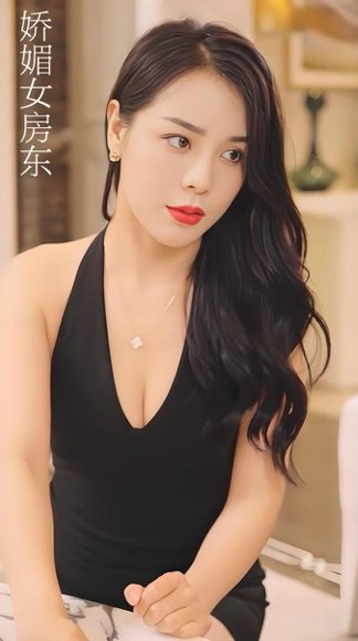 娇媚女房东&千娇百媚的女房东 (60集) 擦边剧 高清完整版